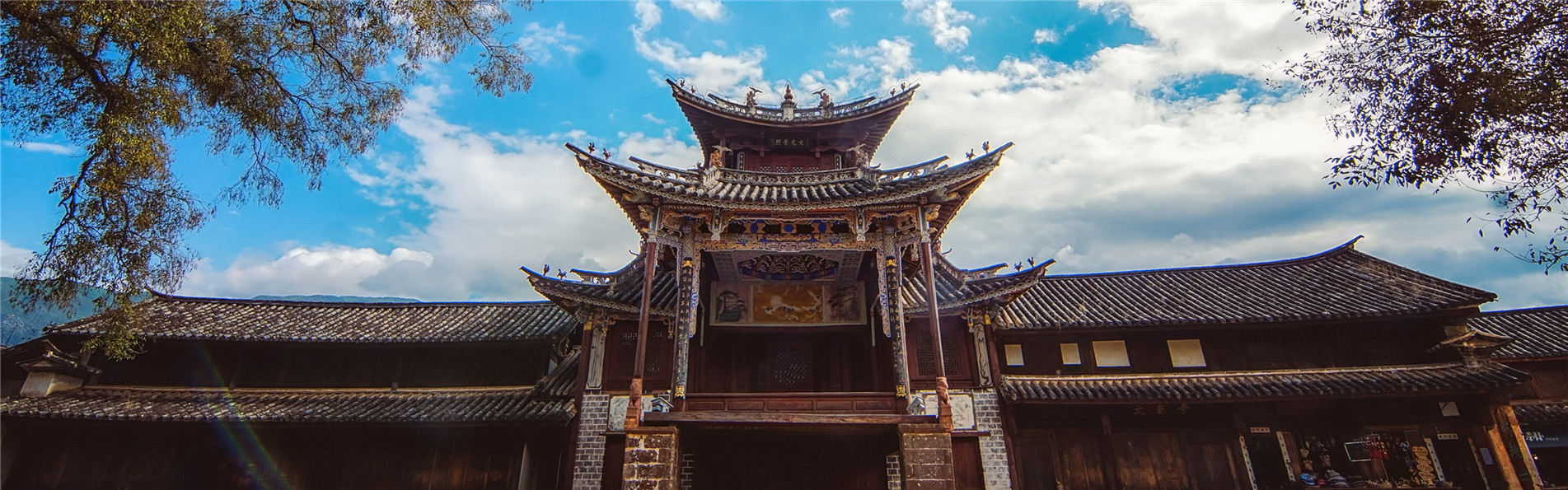 Shaxi Altstadt-alte Theater