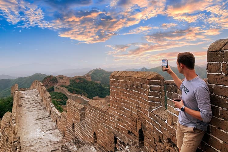 Chinesische Mauer