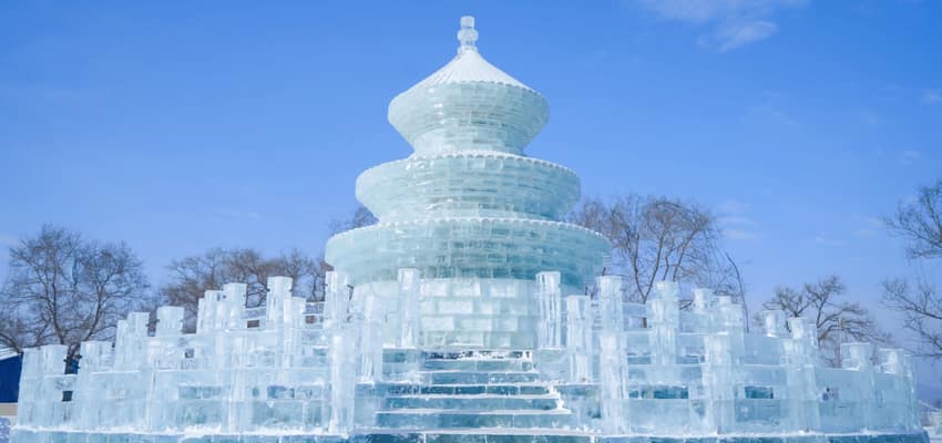 Harbin