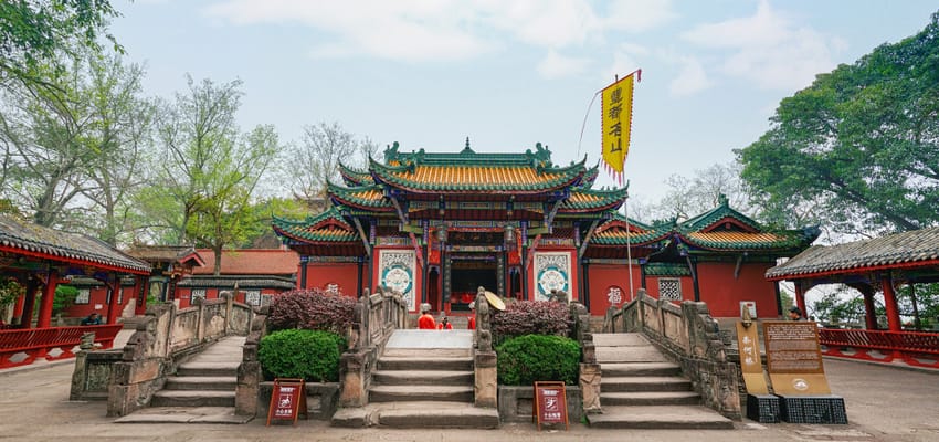 Fengdu
