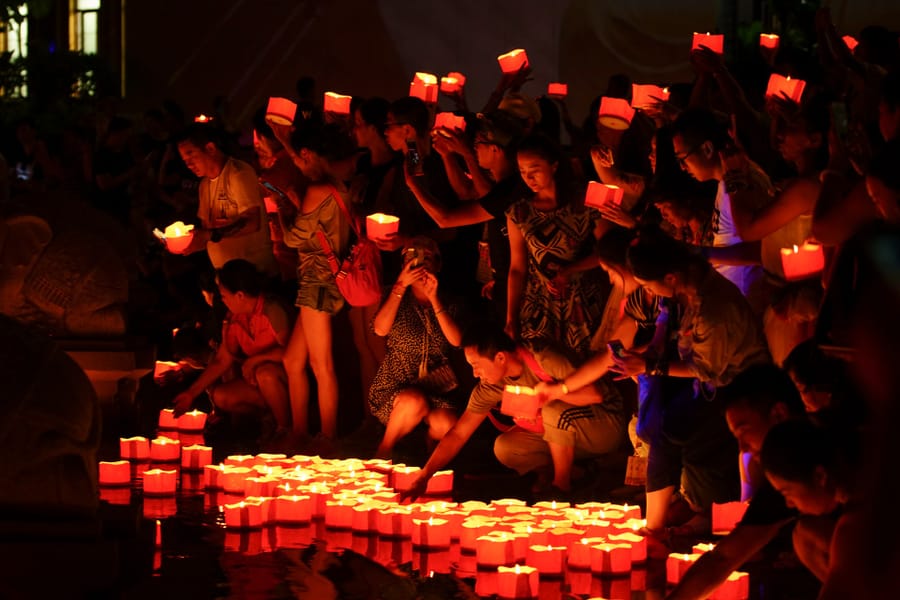 Zhongyuan Fest