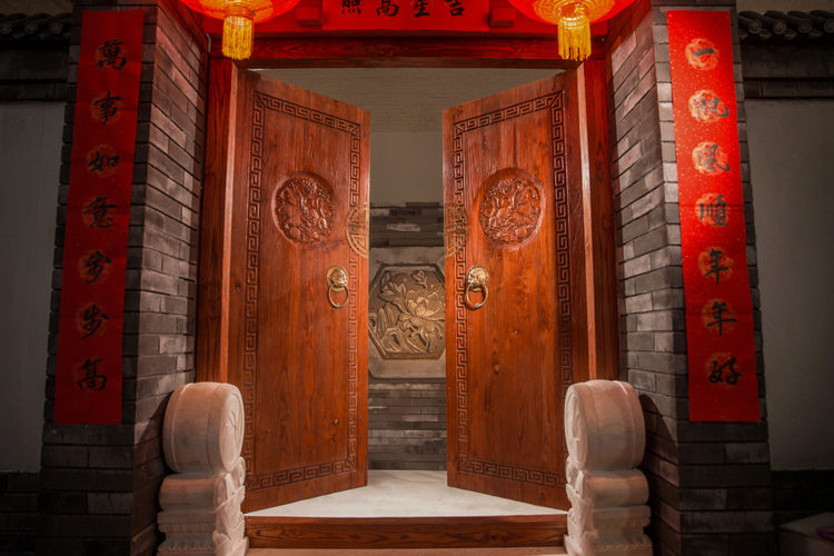 Chinesisches Neujahr Reime