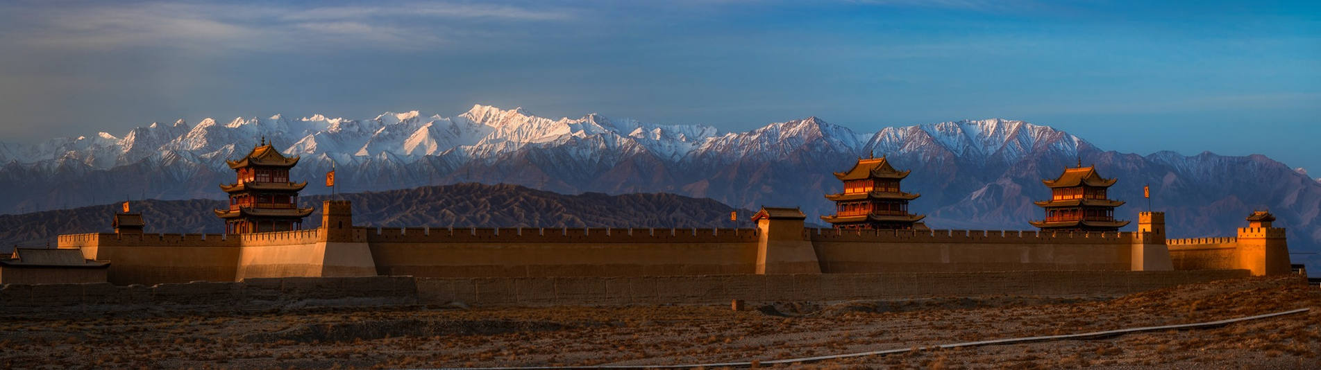 gansu