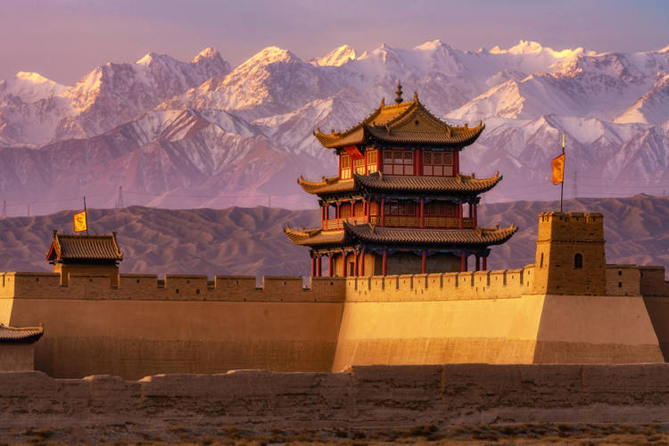 gansu