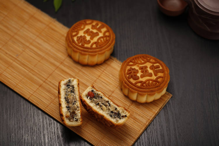Wuren Mondkuchen