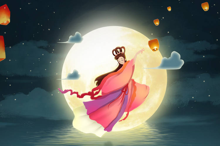 Chang'e