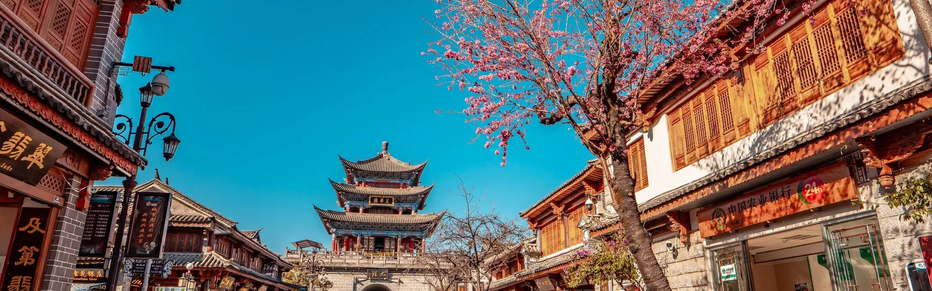China Rundreise 3 Wochen
