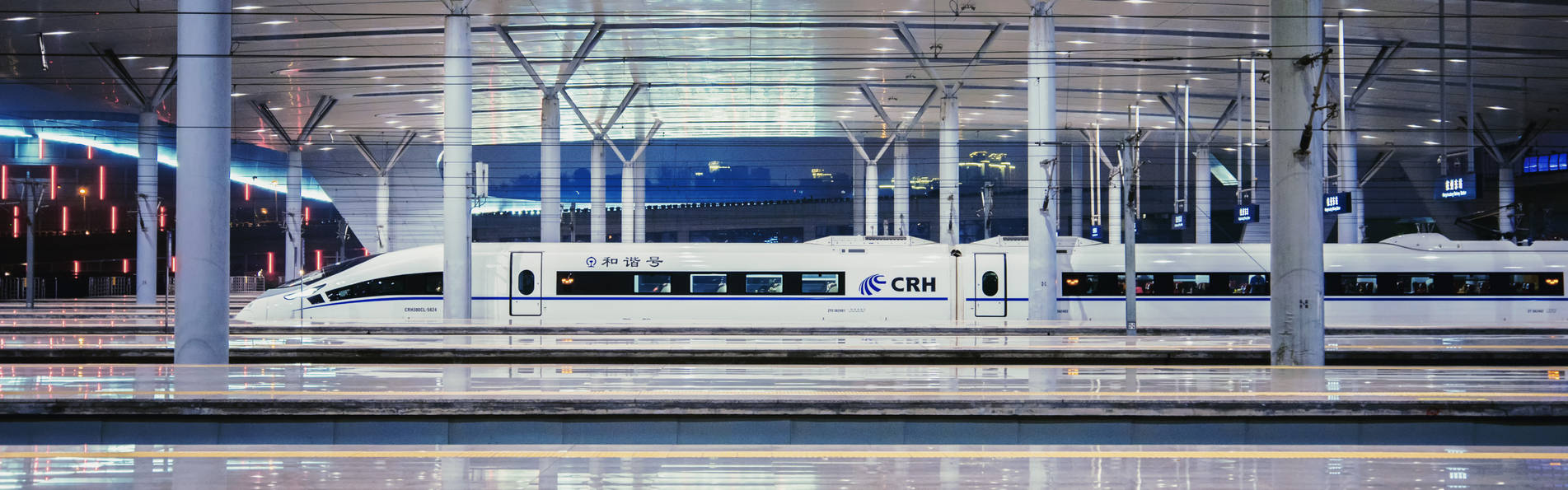 China Rundreise 3 Wochen