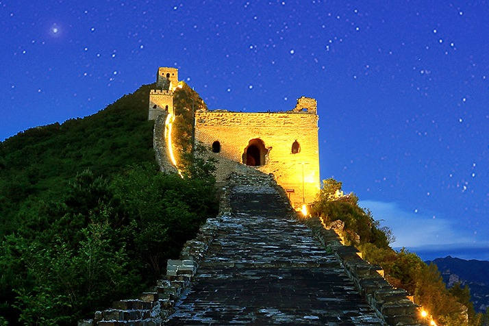 Chinesische Mauer