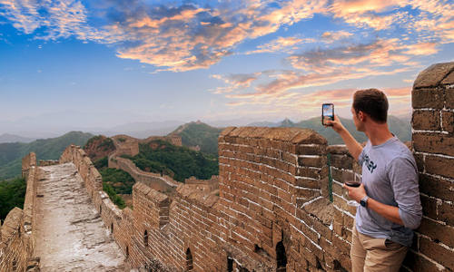 Jinshanling Große Mauer