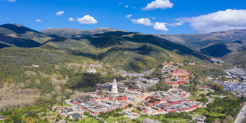 Wutai Berg -