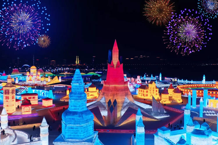 Harbin