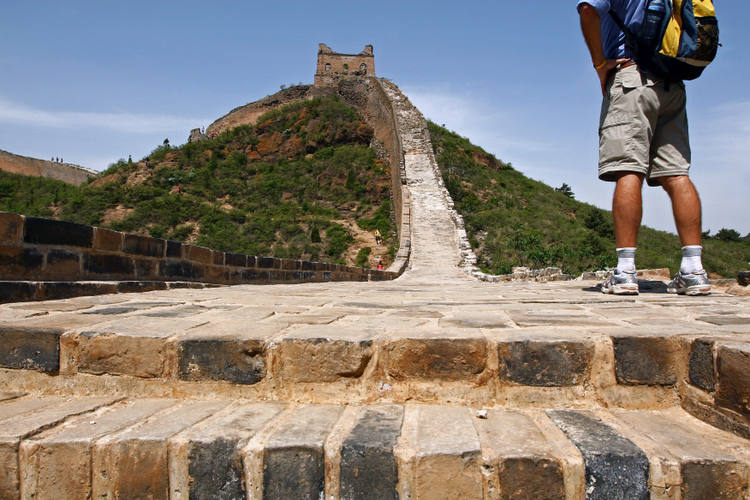 China wandern