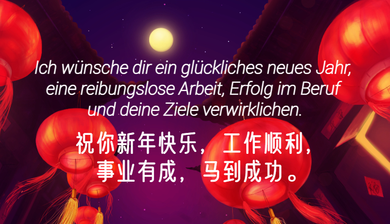Chinesisches Neujahr Grüße